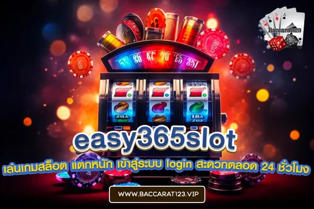 easy365slot