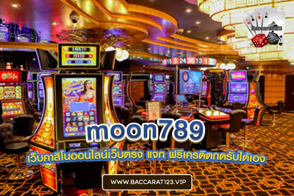 moon789 moon789