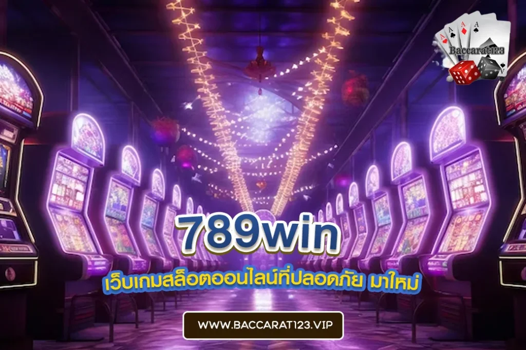 789win 789win
