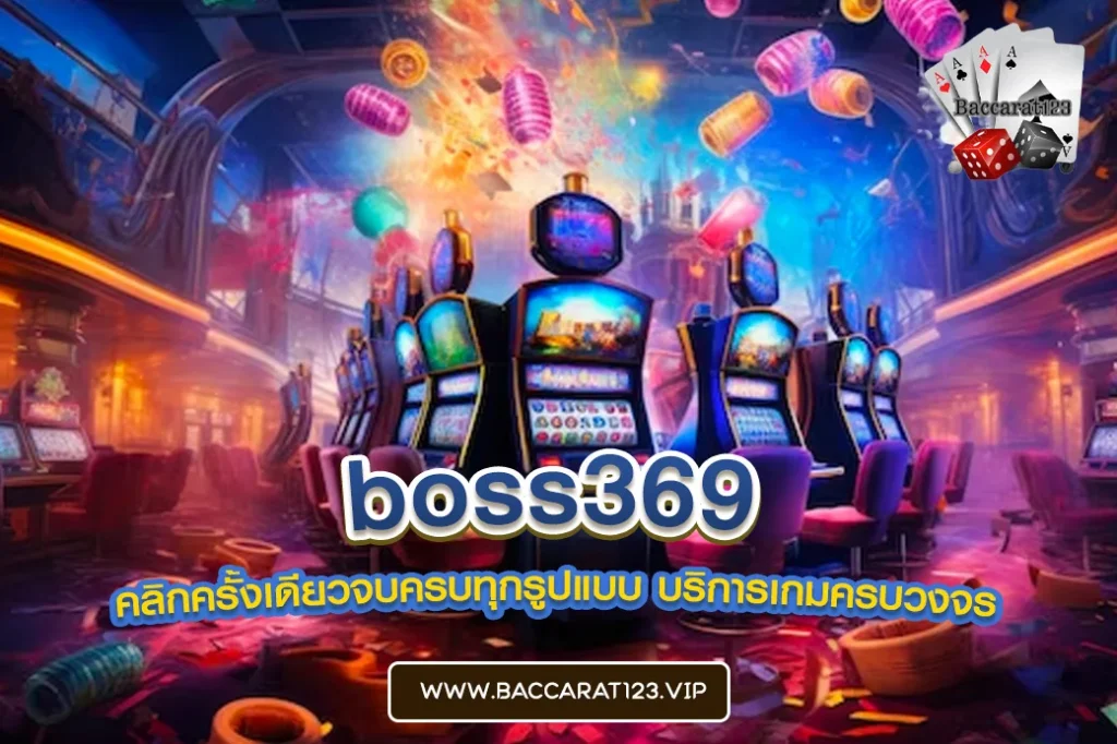 boss369